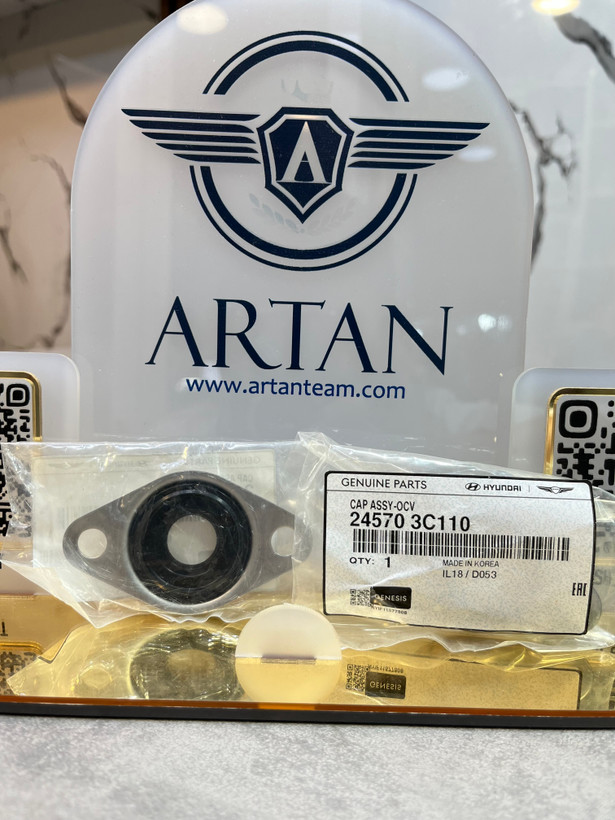درپوش سوپاپ کنترل روغن (OCV) اصلی هیوندای کیا کد 24570-3C110