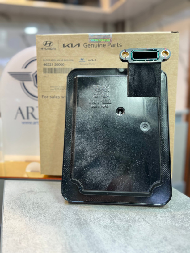 فیلتر گیربکس اتوماتیک هیوندای و کیا اصلی کد 46321-26000