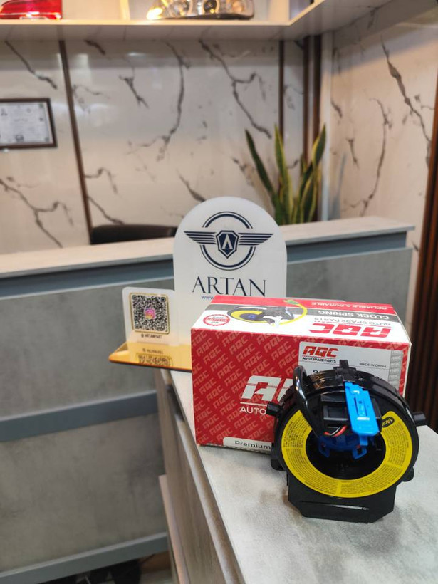 فنر ساعتی (اسپیرال فرمان) هیوندای و کیا برند AQC چین